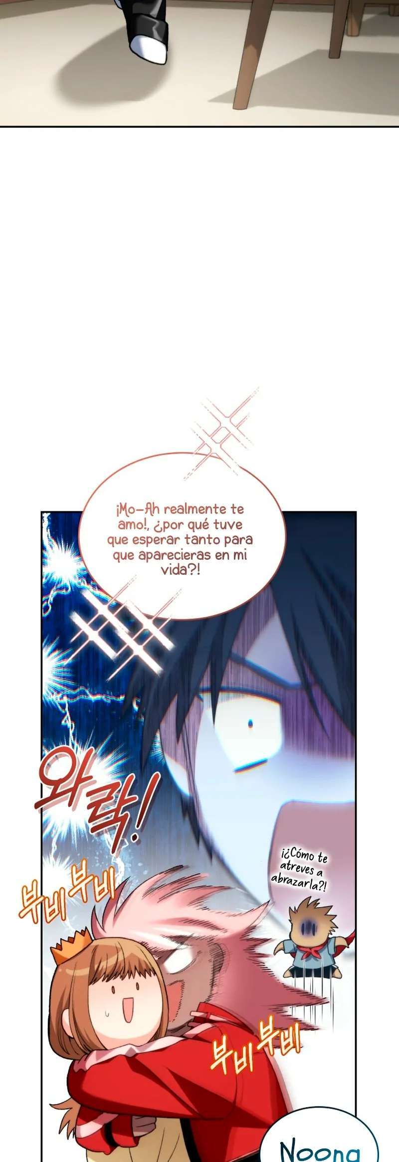 Capitulo 76 page 39