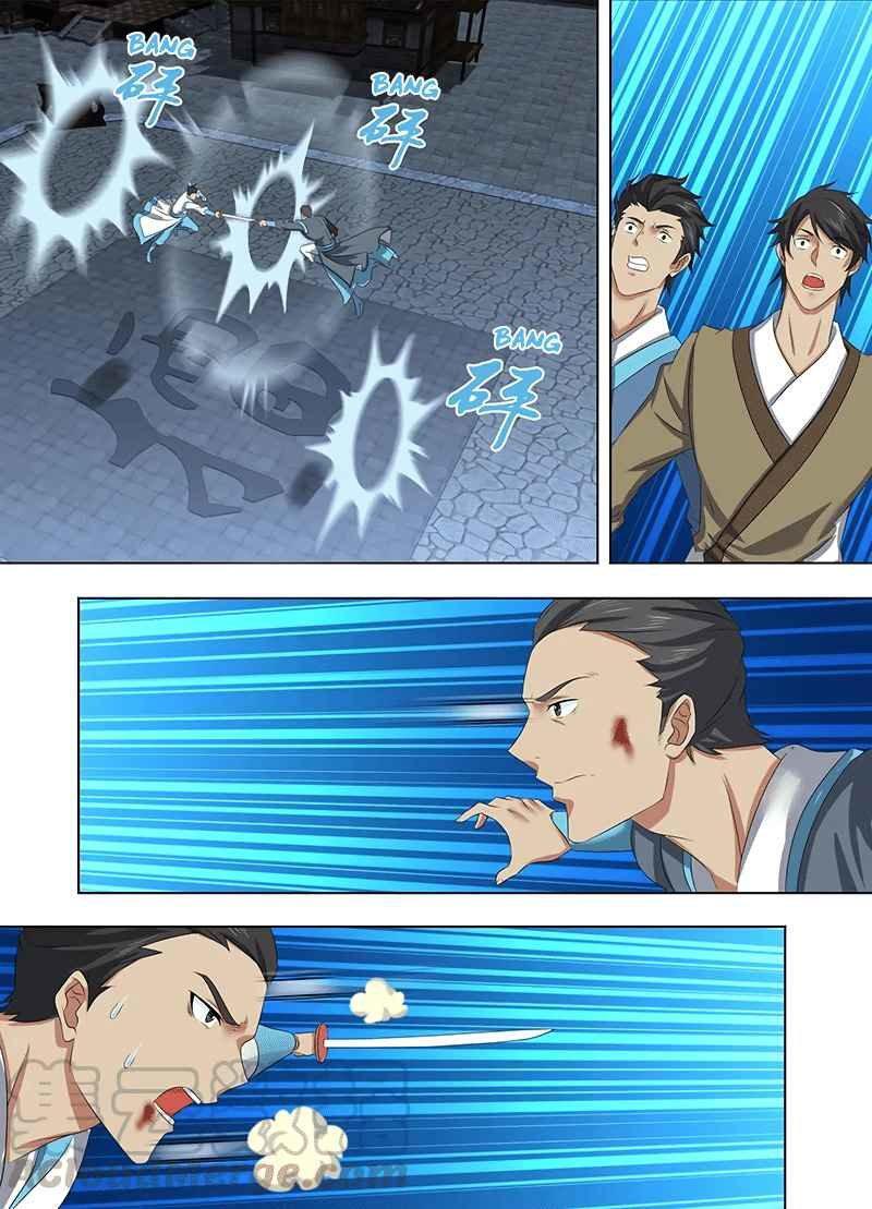 Capitulo 226 page 1