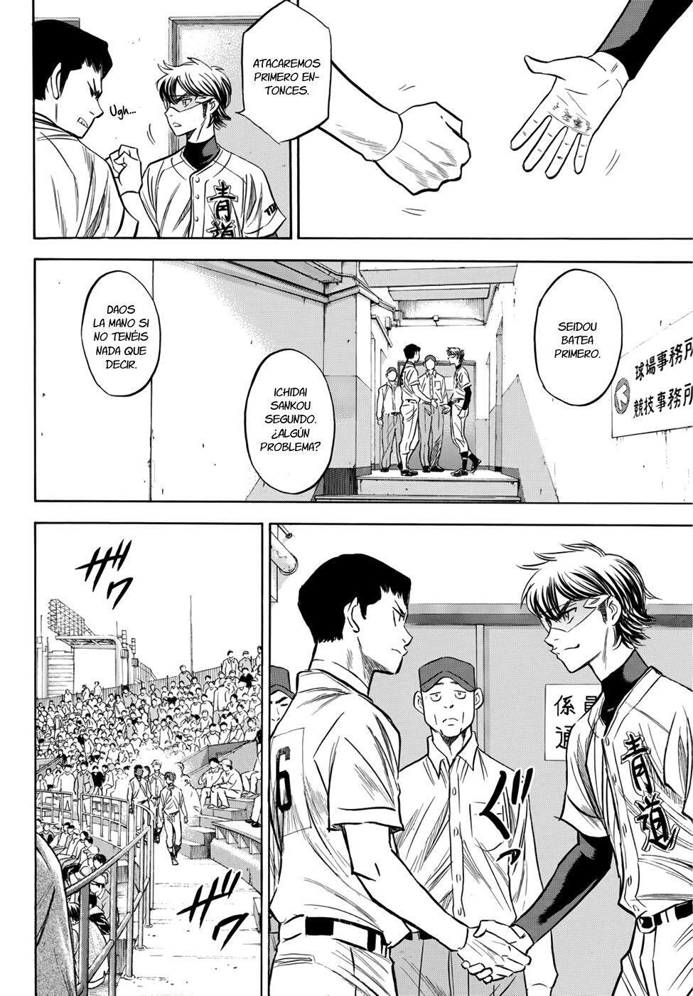 Capitulo 37 page 5