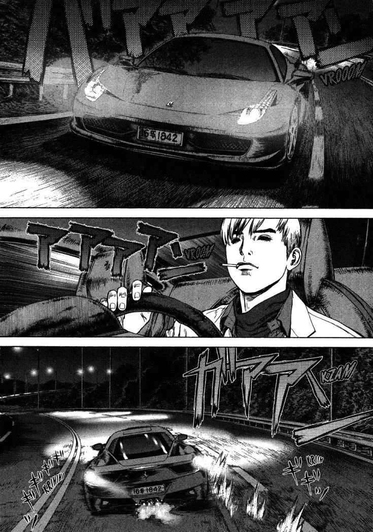 Capitulo 56 page 18