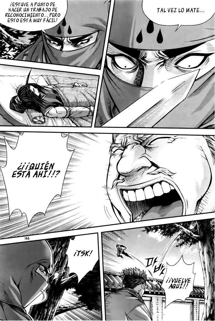 Capitulo 204 page 4