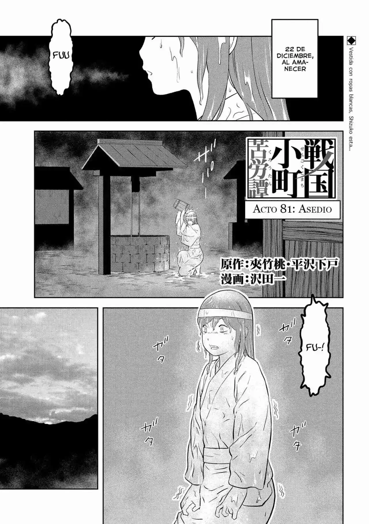 Capitulo 81 page 3
