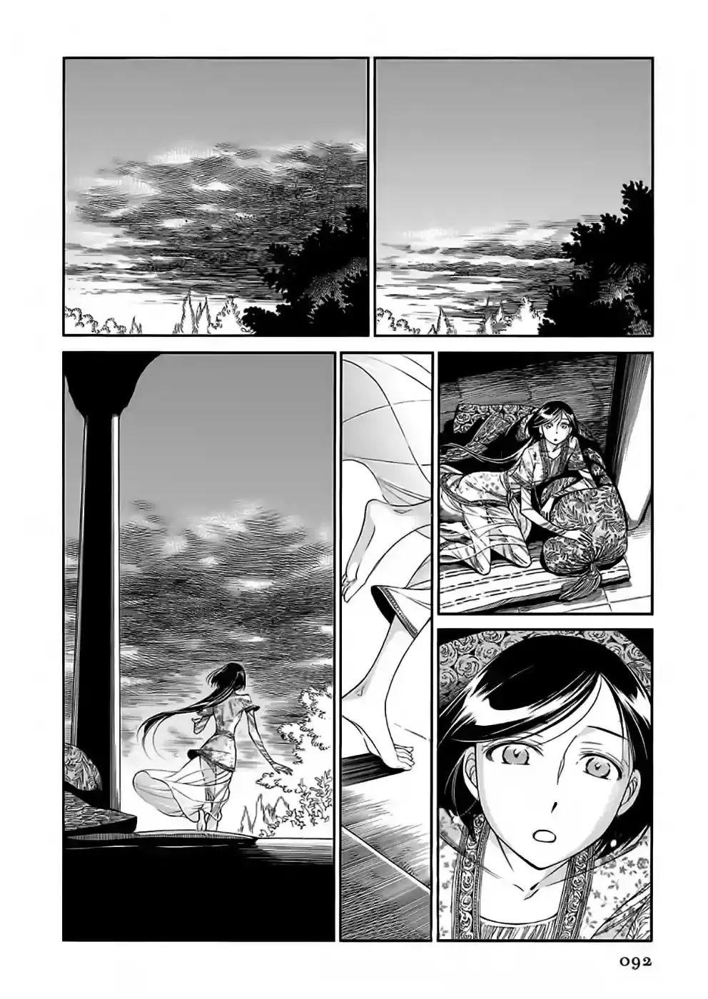 Capitulo 40 page 10