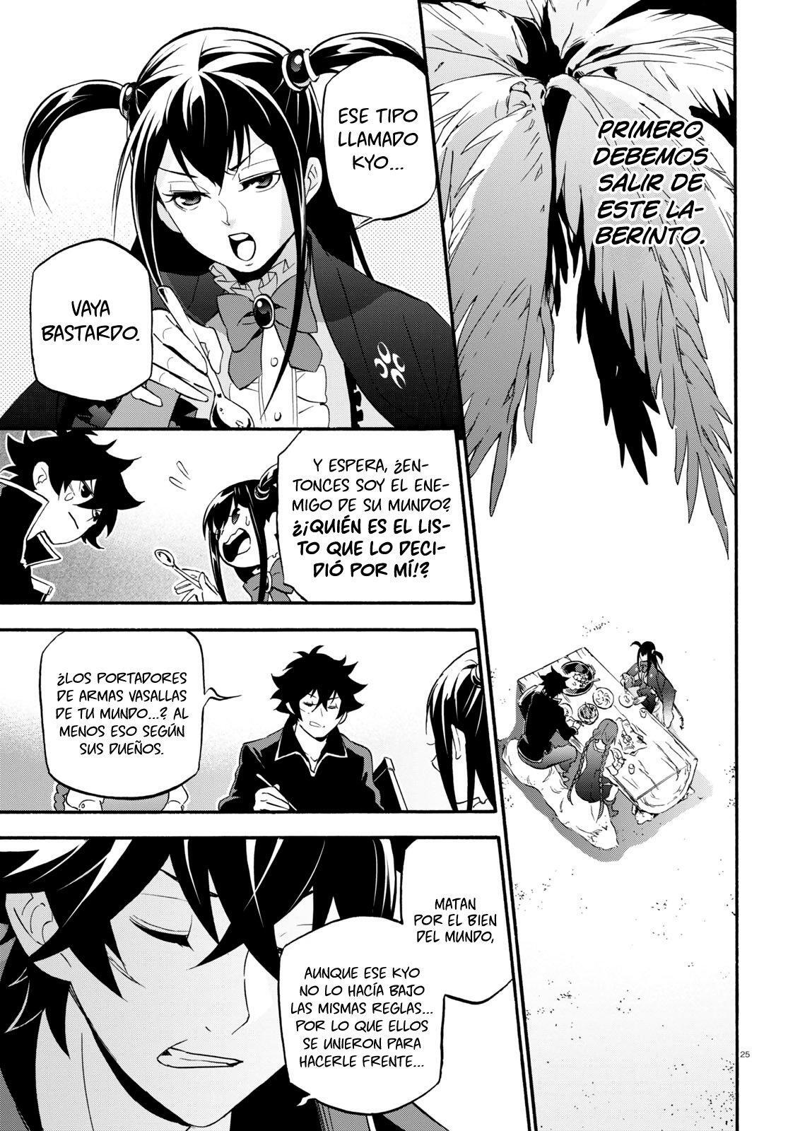 Capitulo 64 page 26