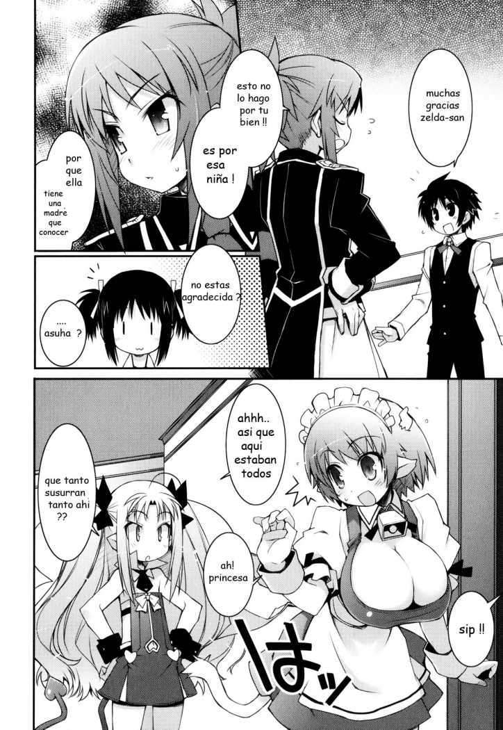 Capitulo 11 page 19
