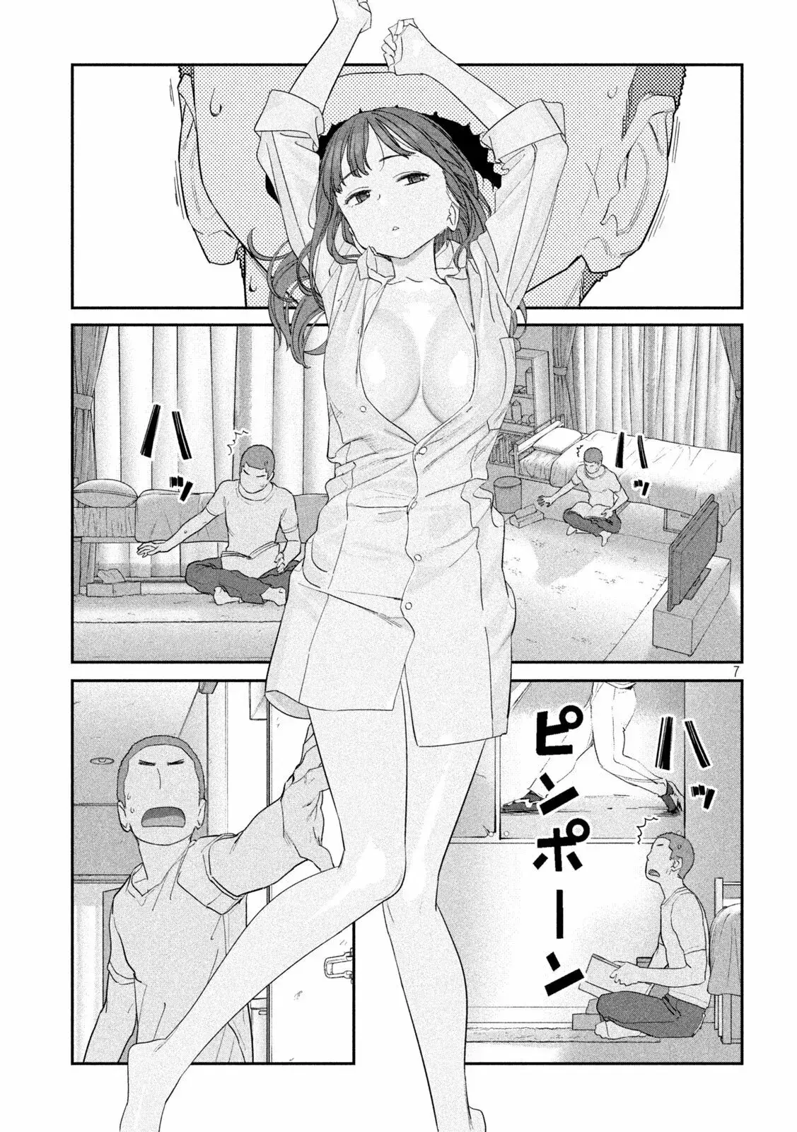 Capitulo 68 page 8
