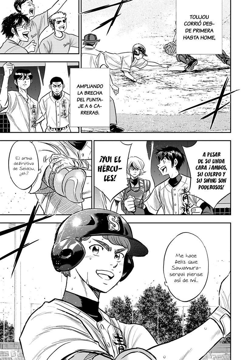 Capitulo 216 page 13