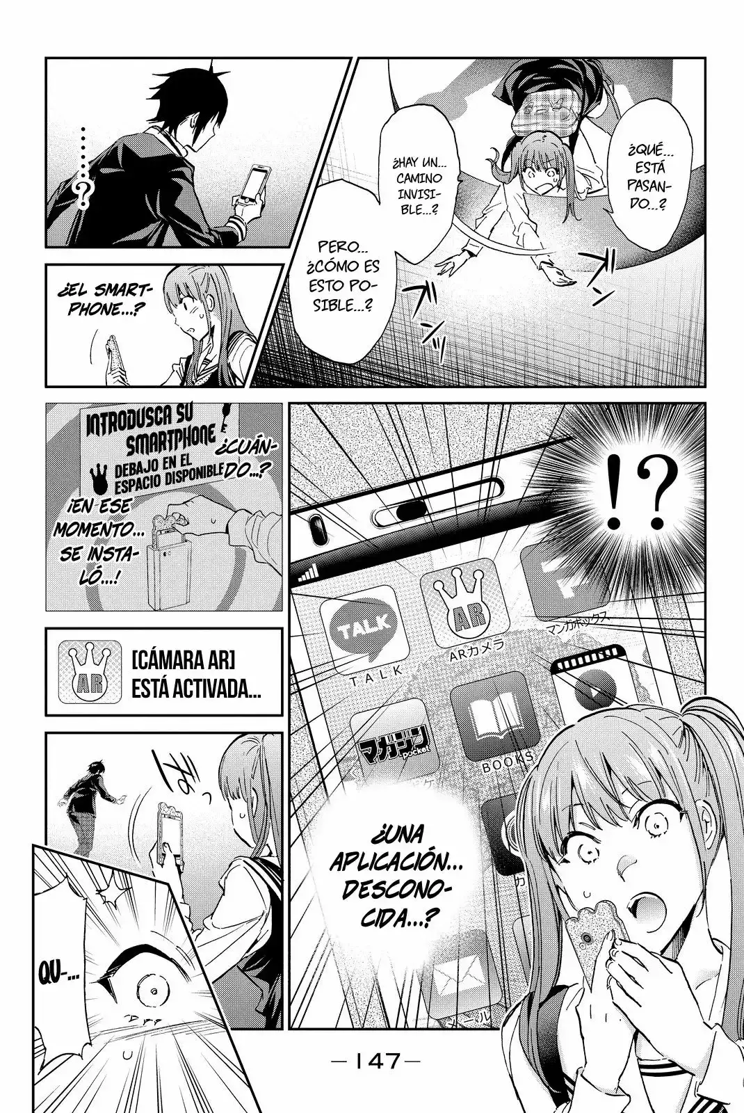 Capitulo 64 page 16