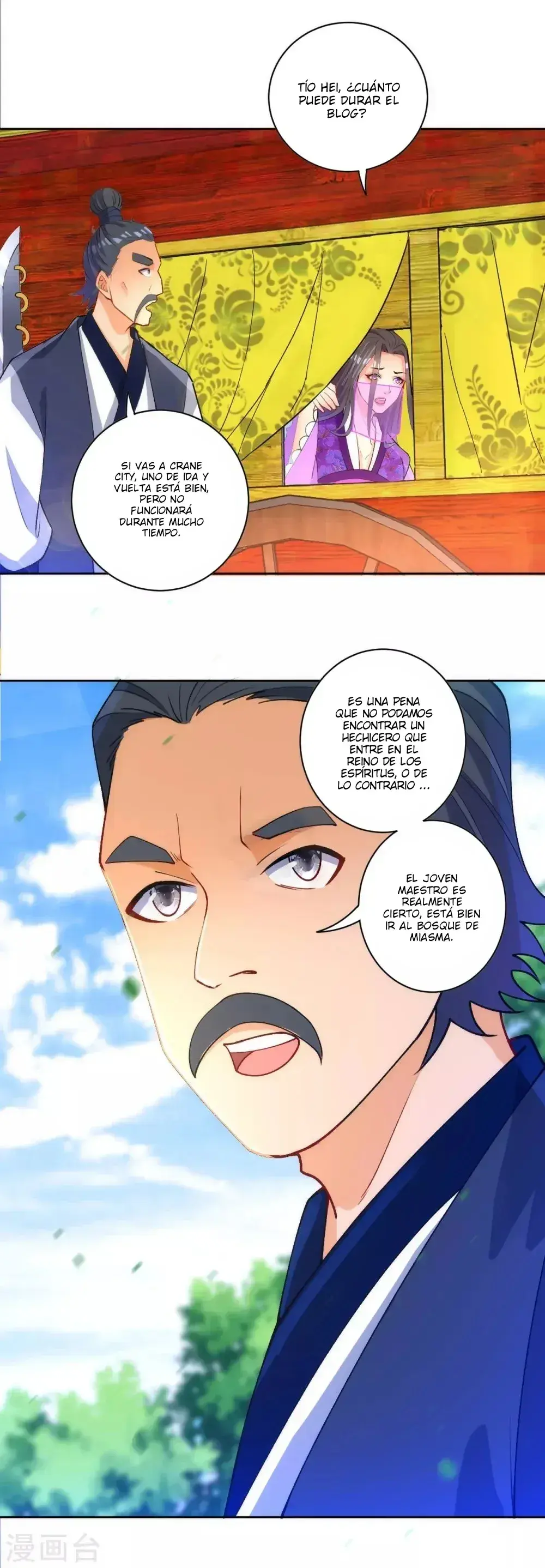 Capitulo 78 page 12