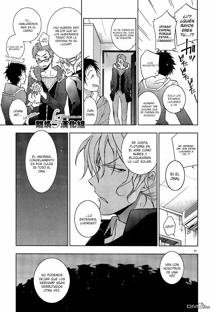 Capitulo 40 page 25