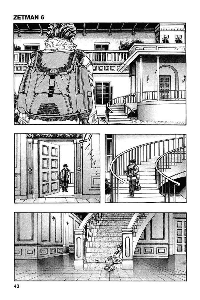 Capitulo 63 page 2