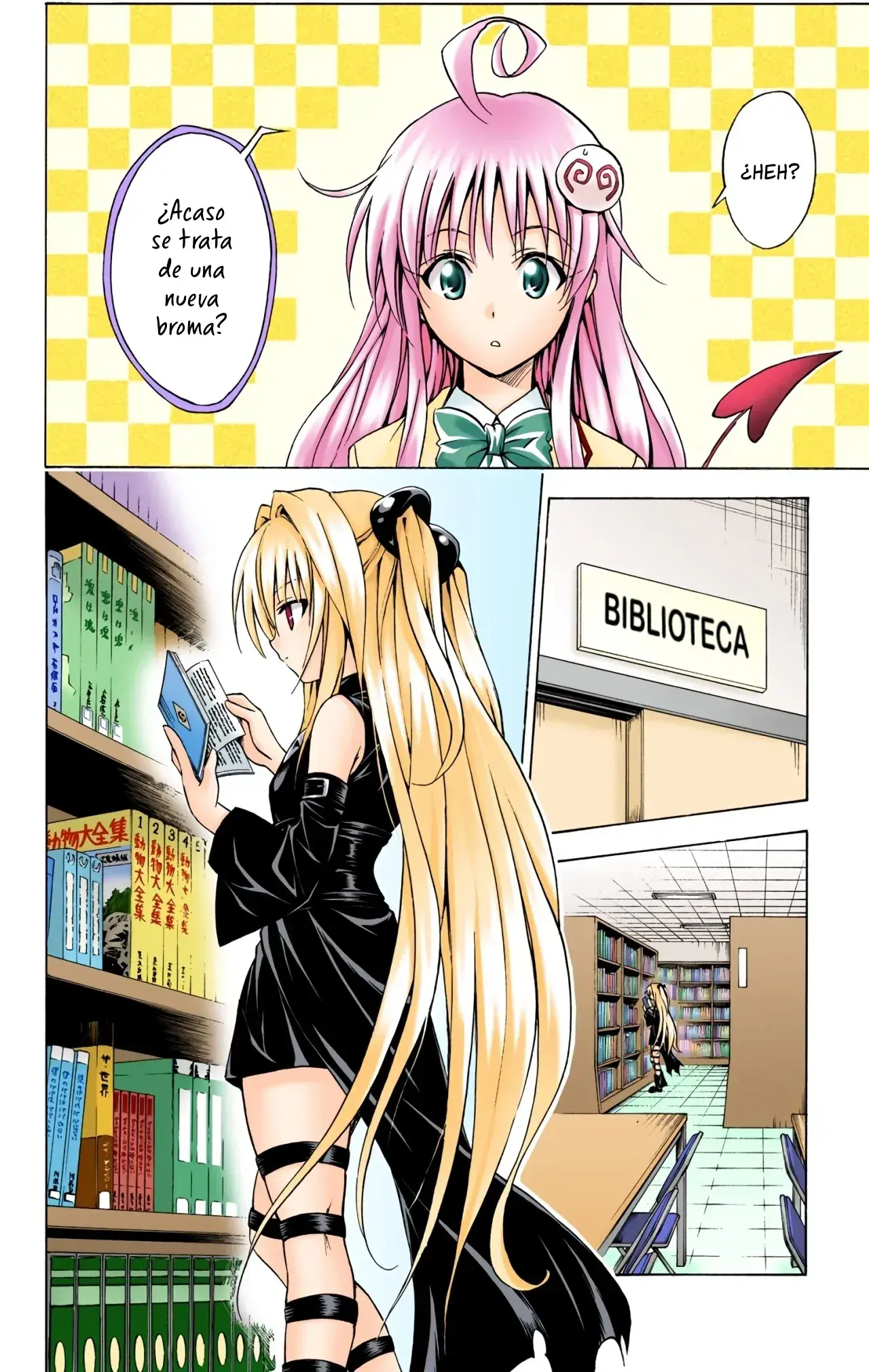 Capitulo 82 page 12