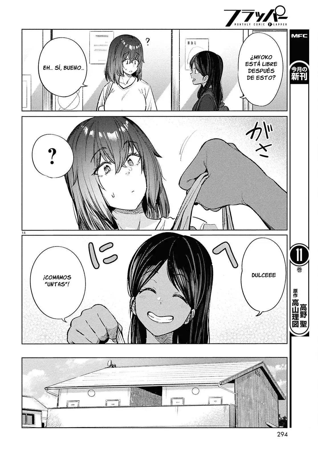 Capitulo 18 page 16
