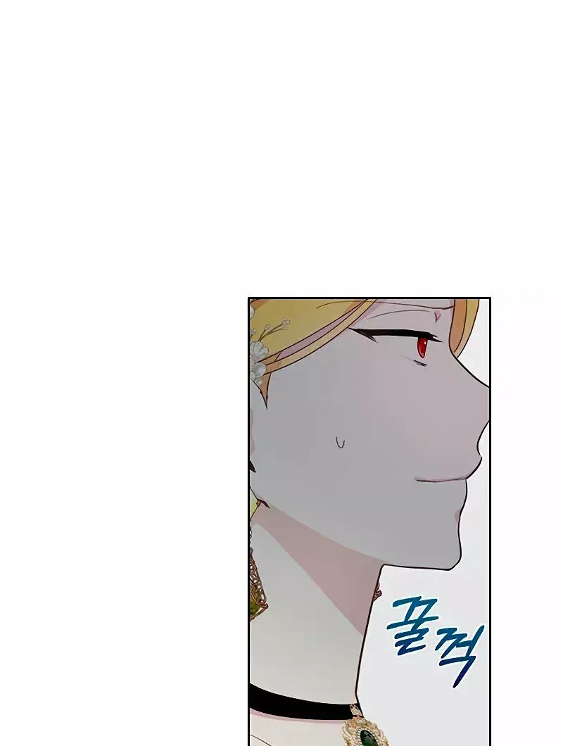Capitulo 2 page 8