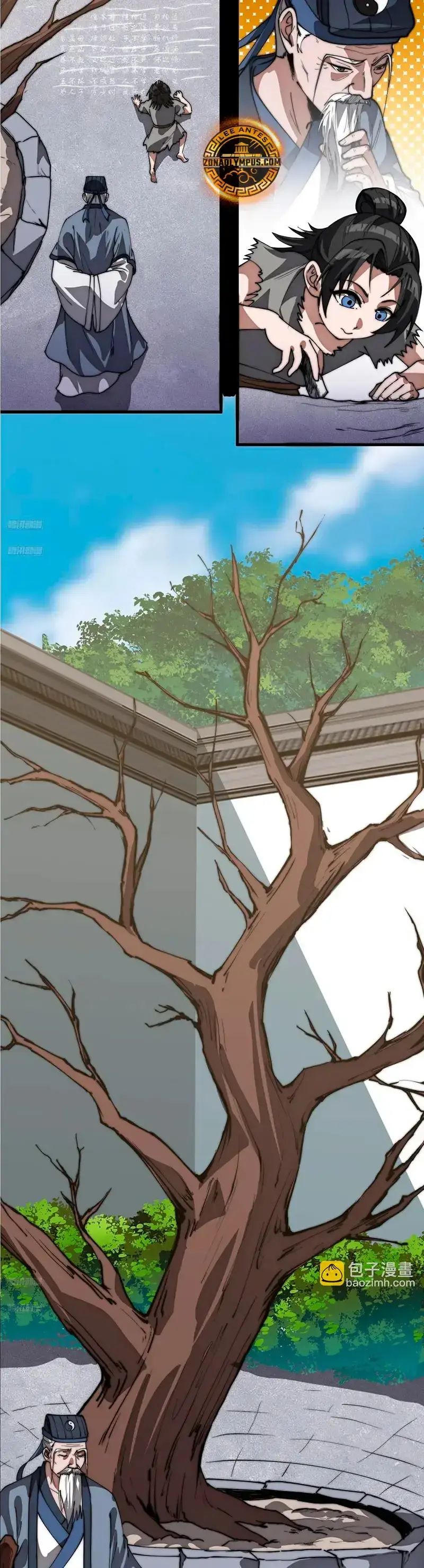 Capitulo 1164 page 4