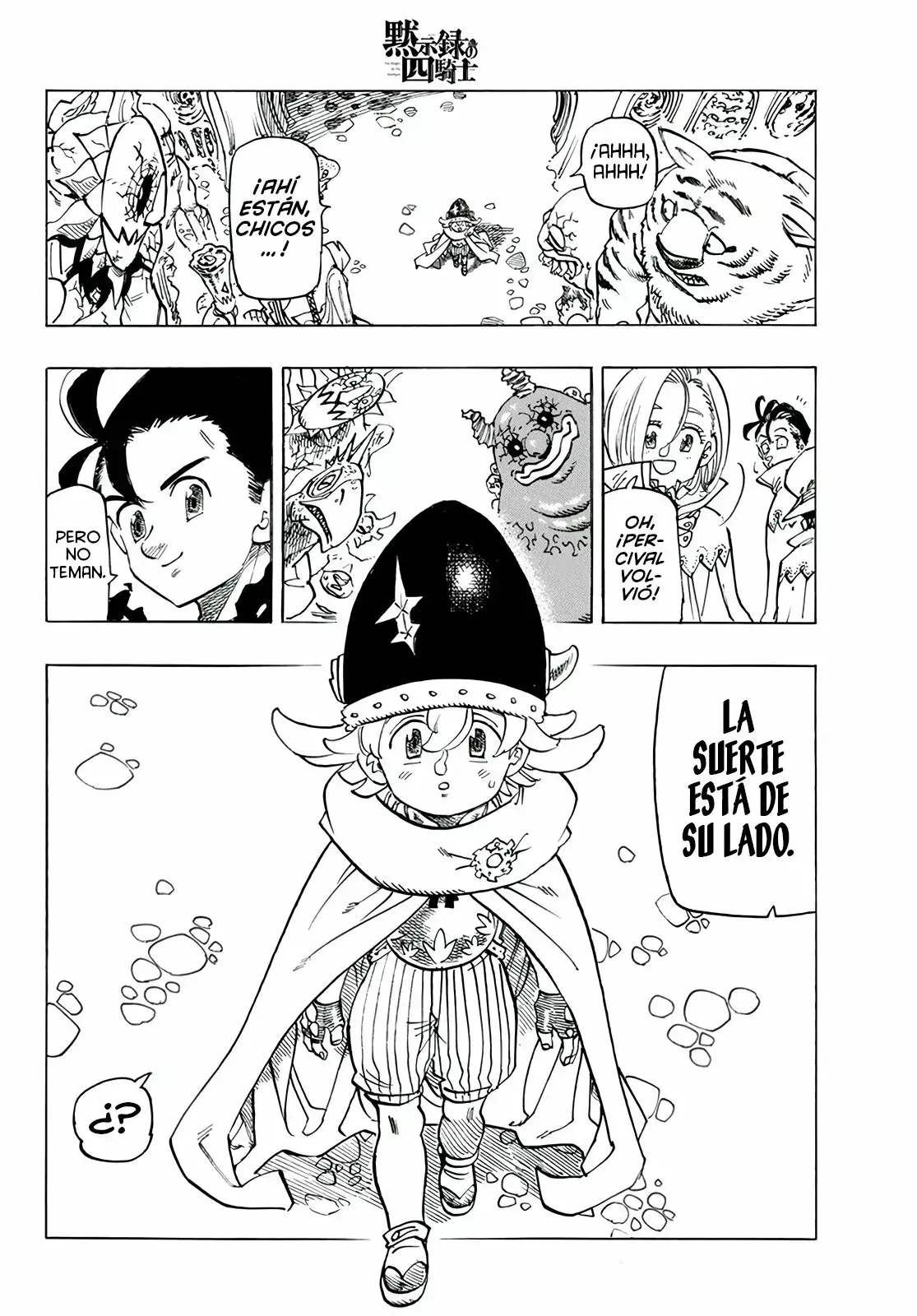 Capitulo 108 page 6