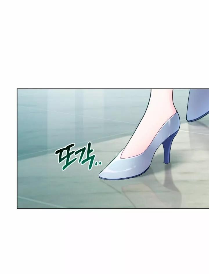 Capitulo 26 page 39