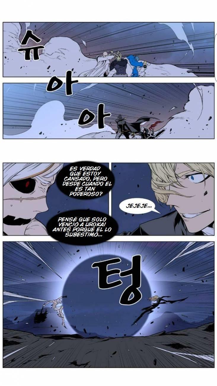 Capitulo 392 page 14