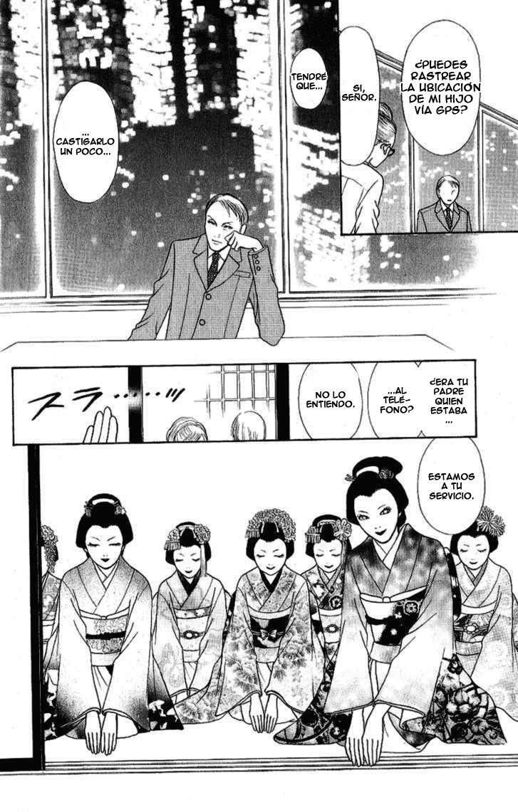 Capitulo 94 page 16