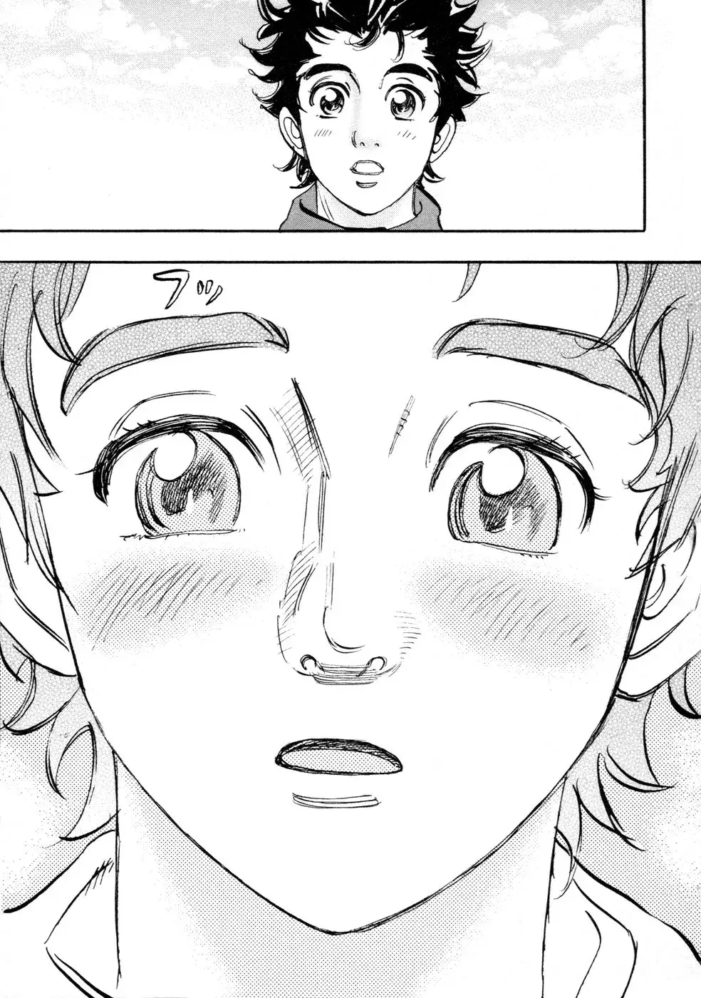 Capitulo 60 page 32