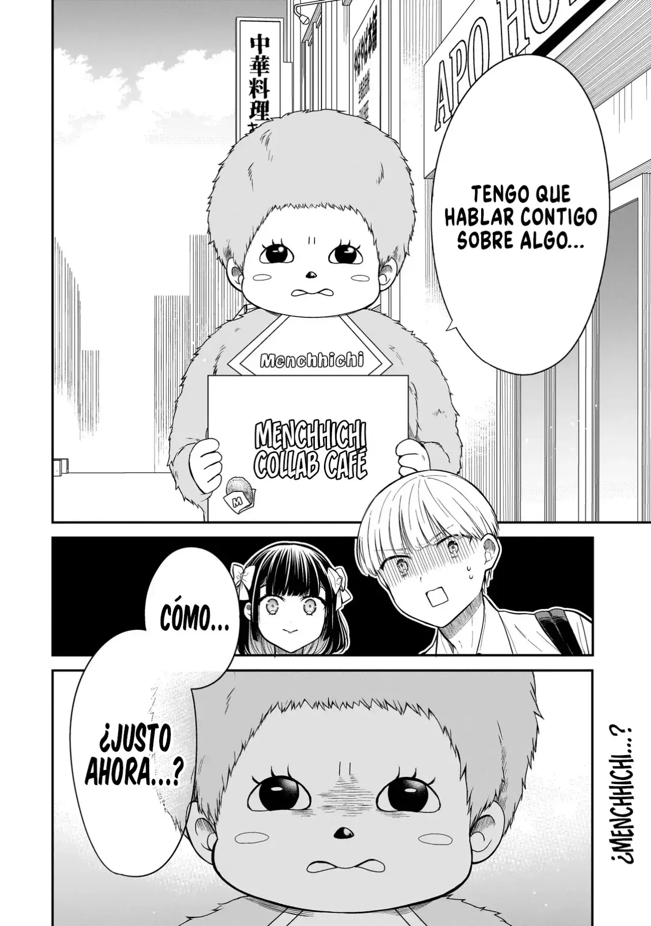 Capitulo 13 page 24