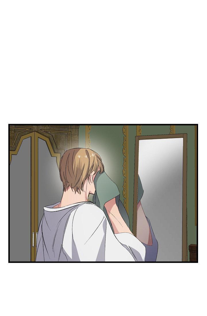 Capitulo 57 page 16