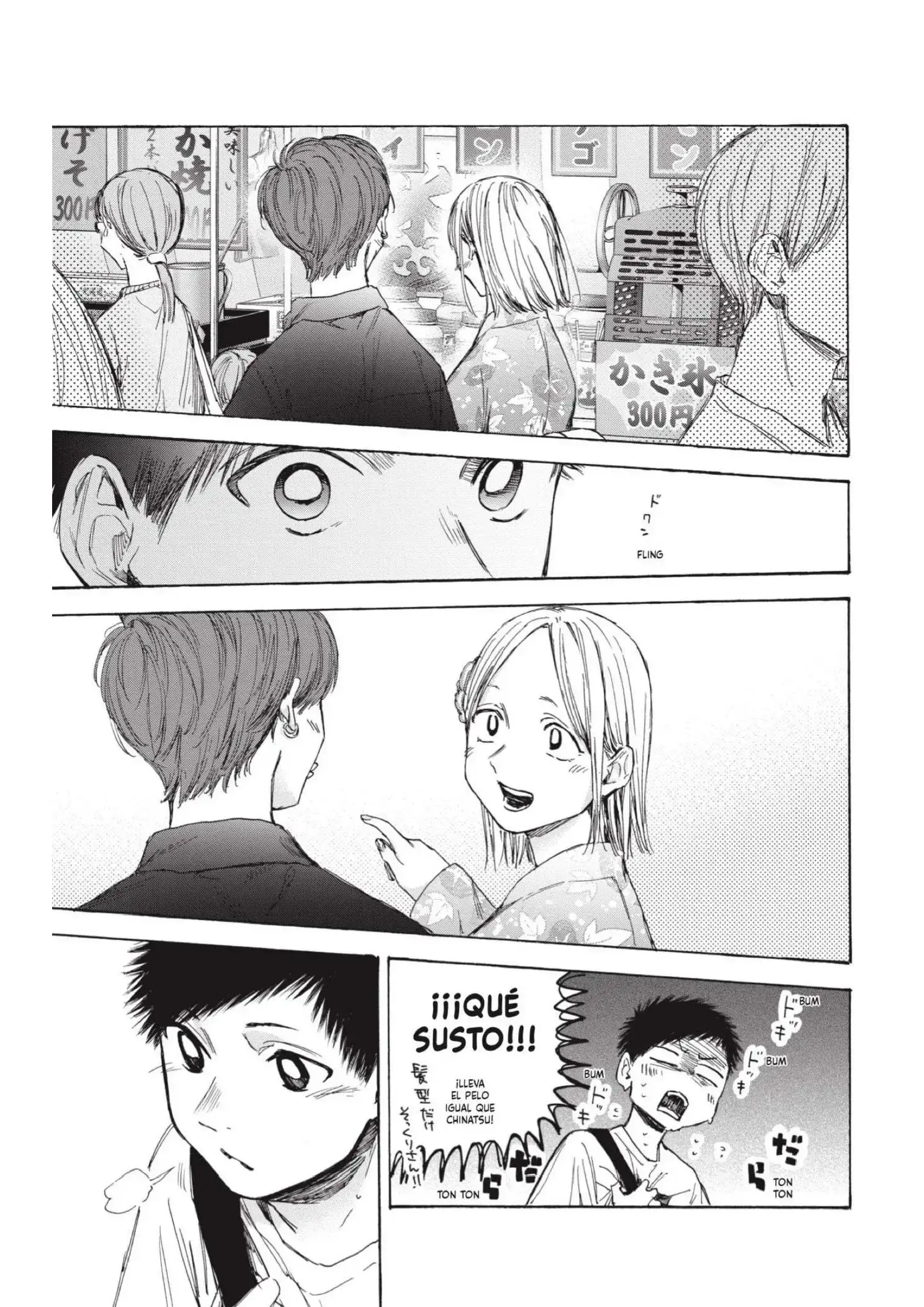 Capitulo 33 page 16