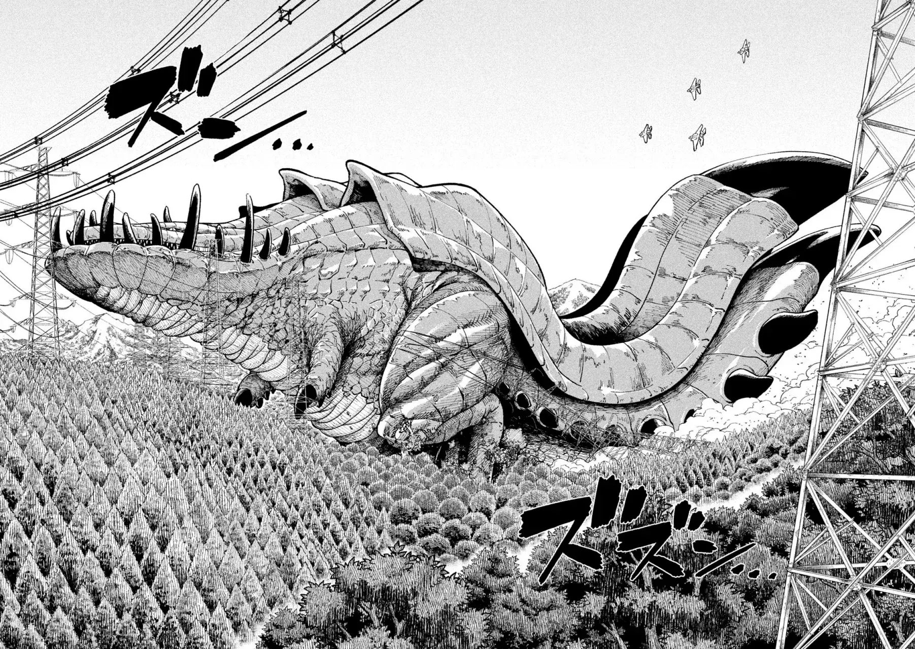 Capitulo 1.10 page 23