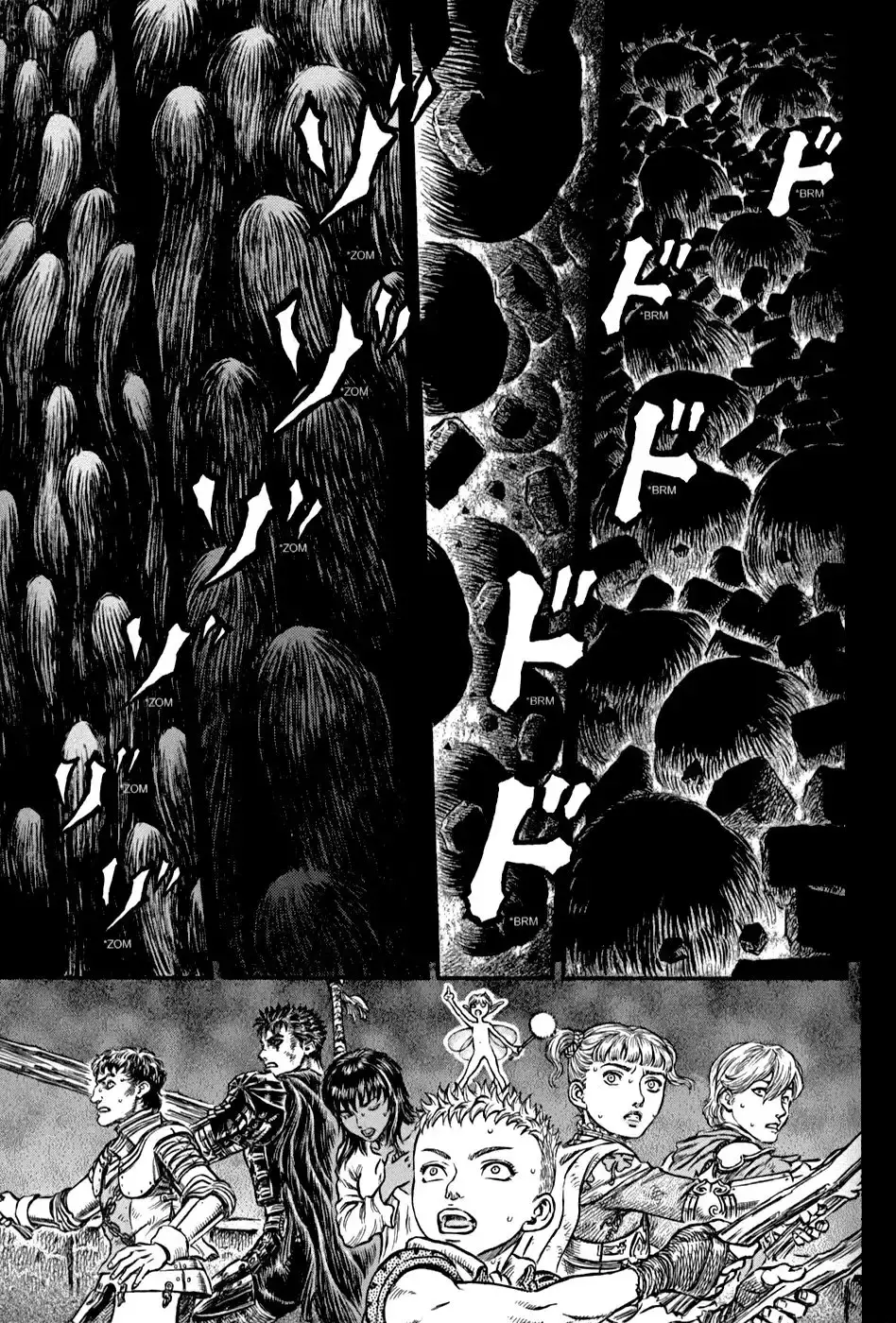 Capitulo 172 page 14