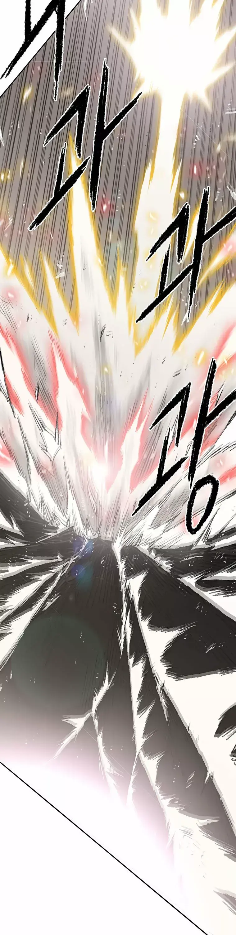 Capitulo 112 page 9