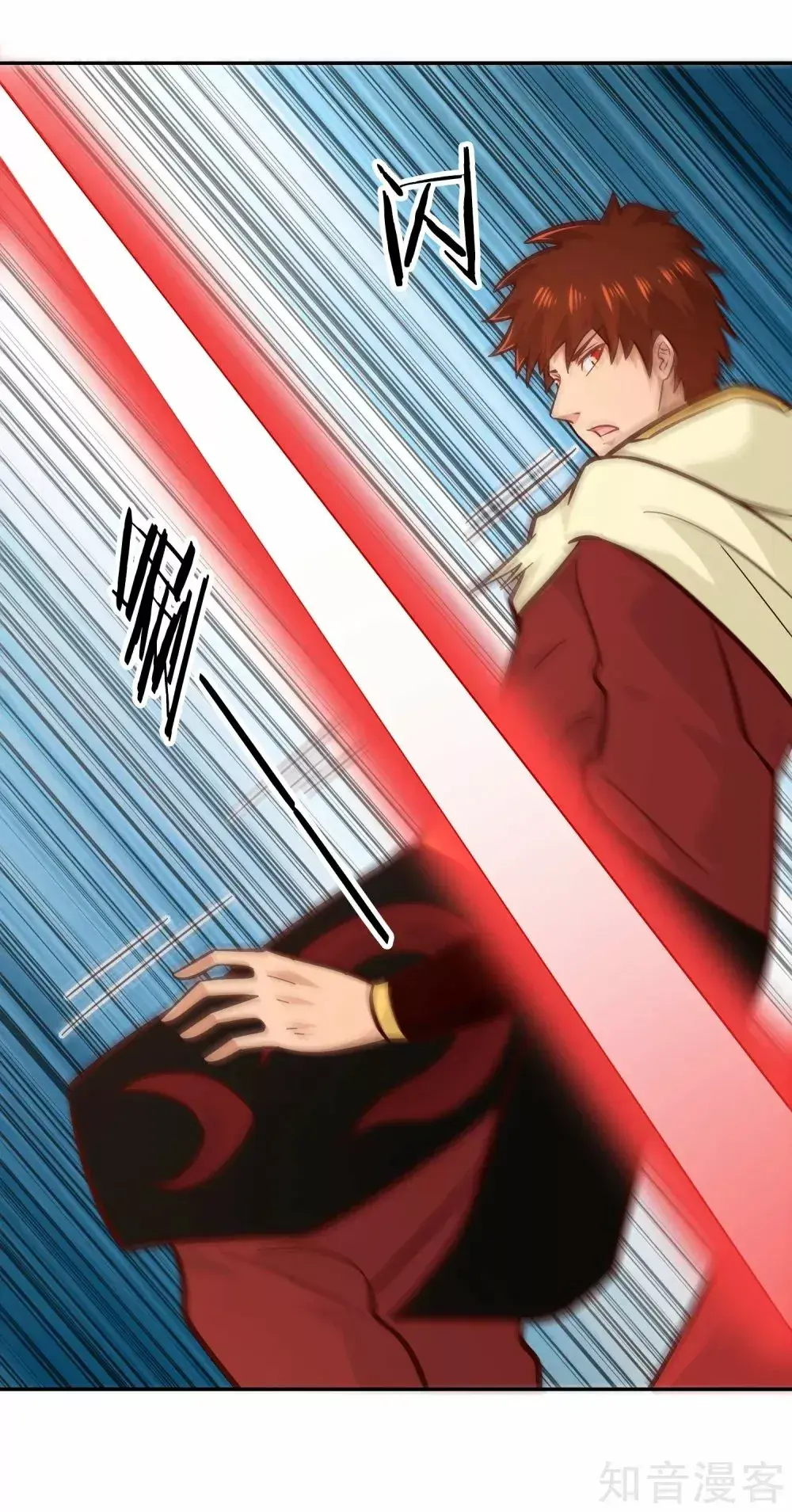 Capitulo 112 page 10