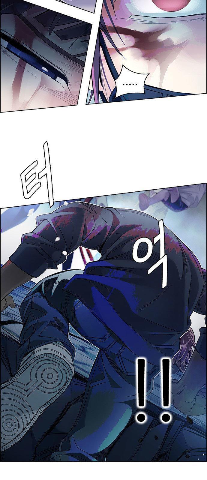 Capitulo 354 page 3