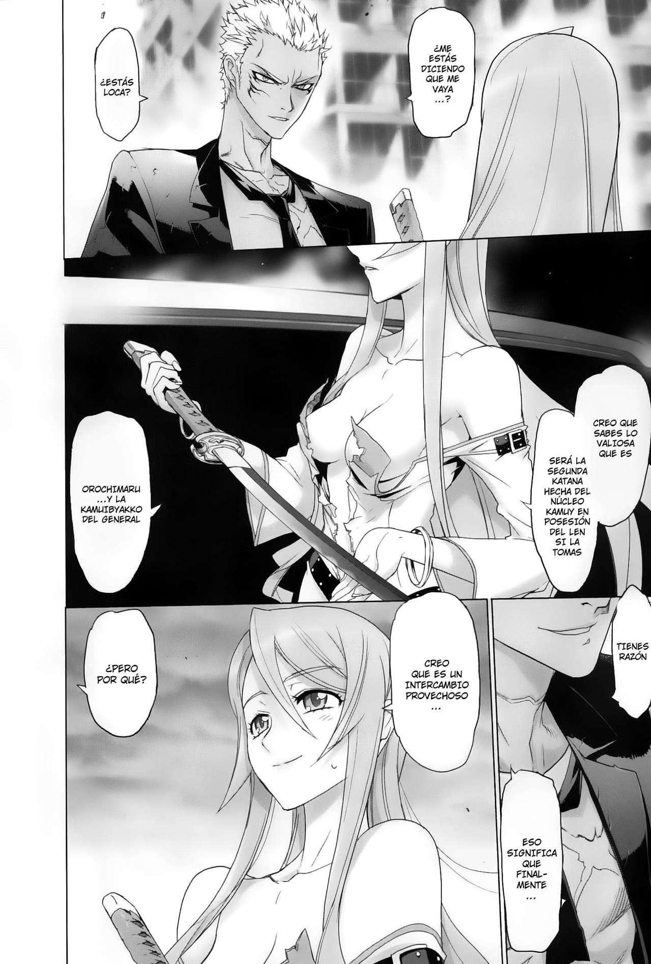 Capitulo 7 page 17