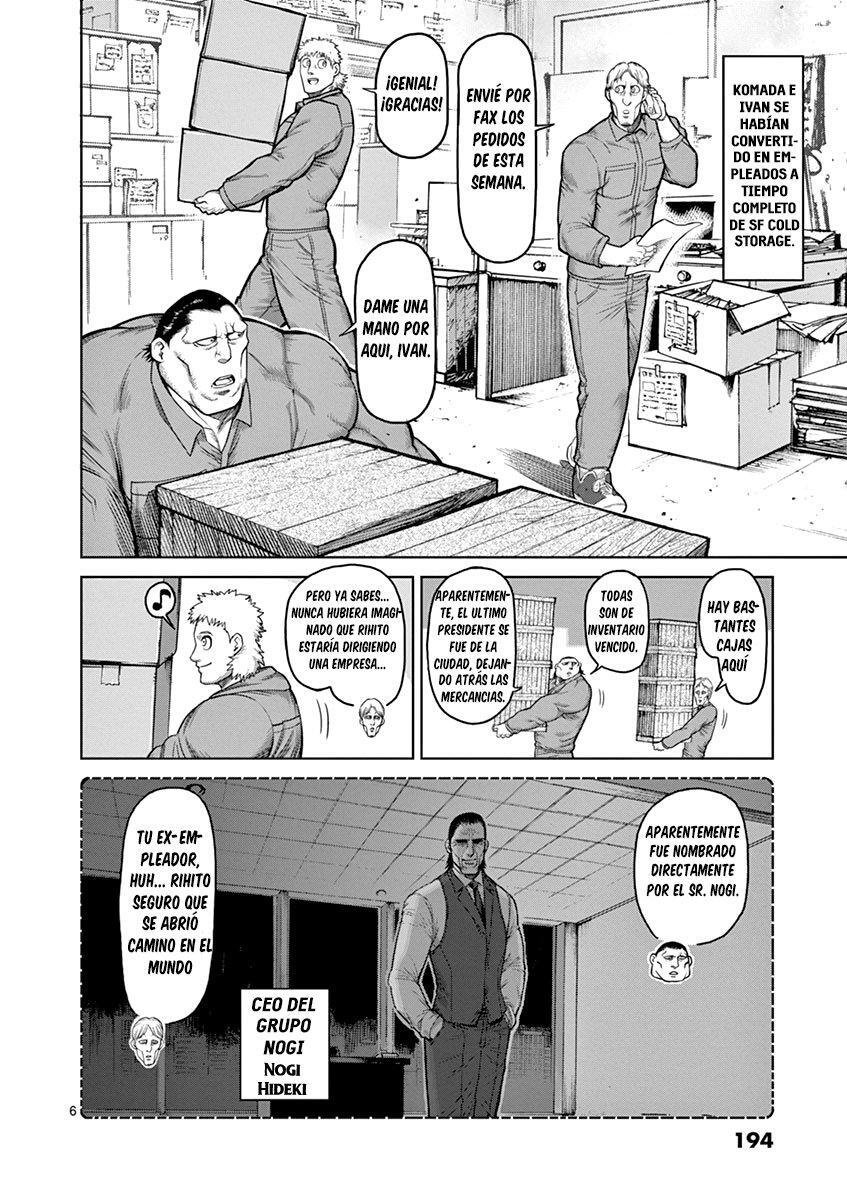 Capitulo 99.50 page 7