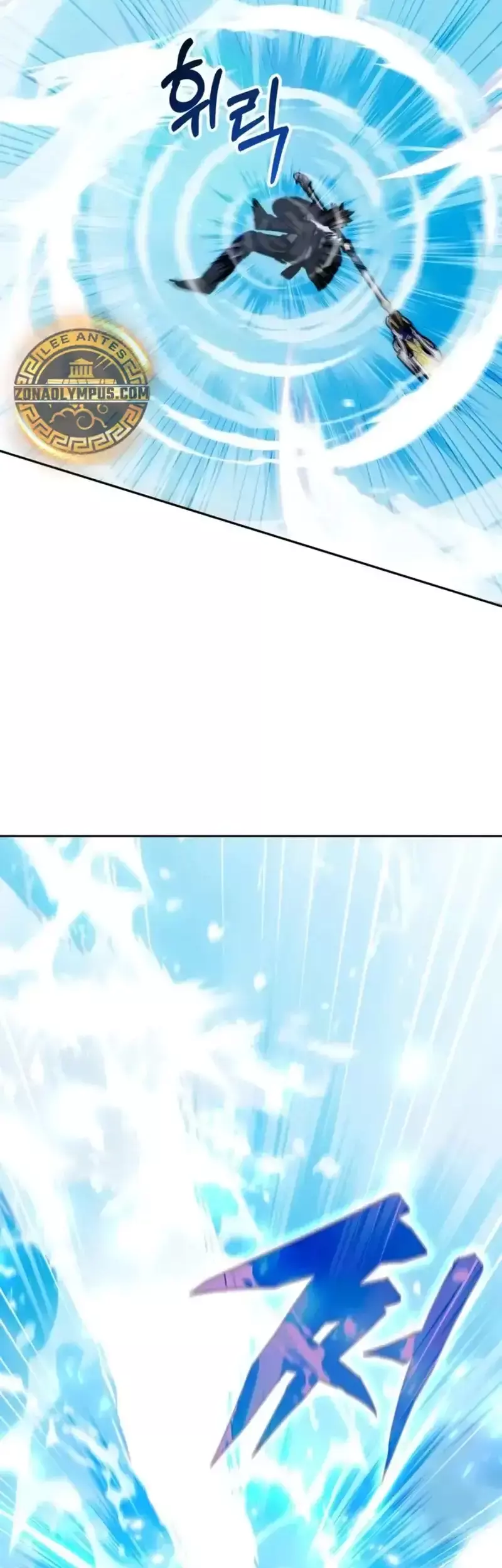 Capitulo 195 page 8