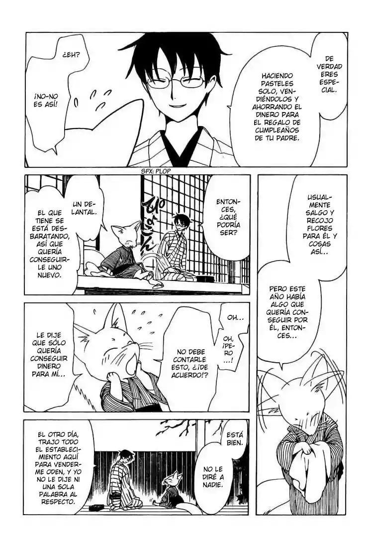 Capitulo 203 page 5
