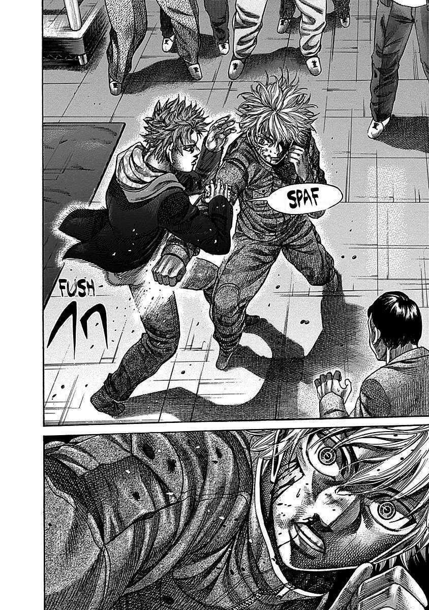 Capitulo 103 page 11