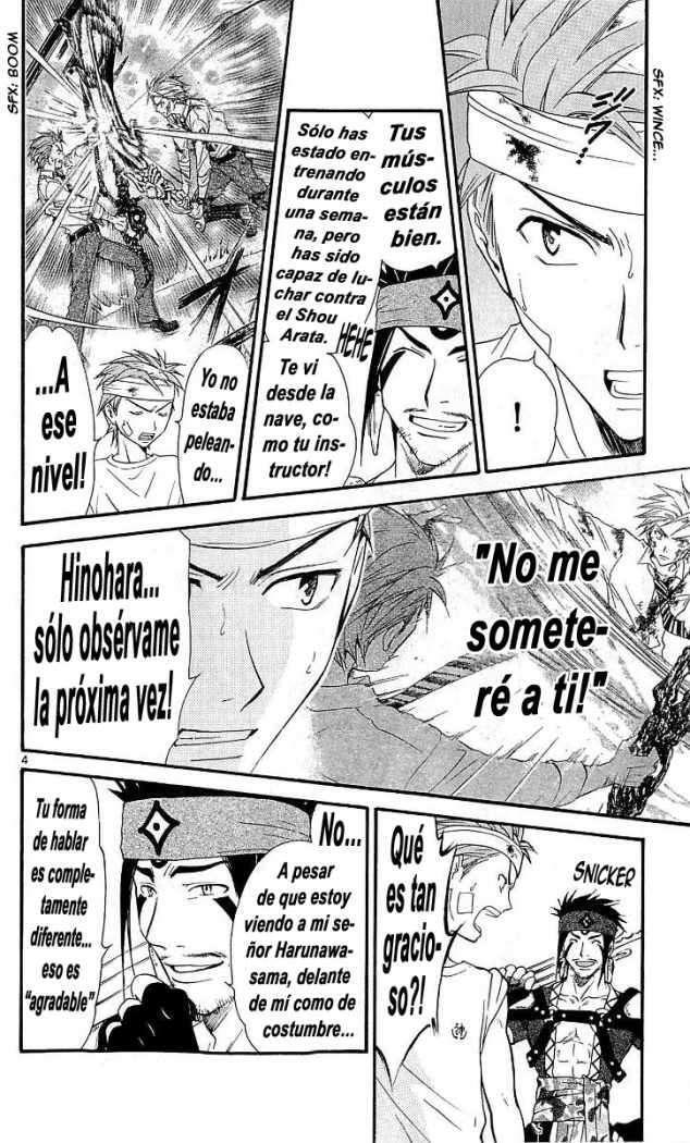 Capitulo 107 page 4
