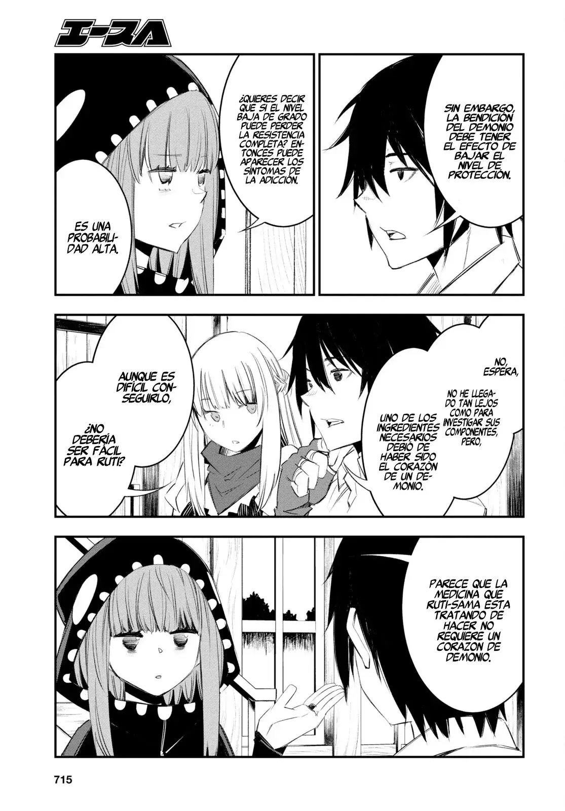 Capitulo 51 page 10