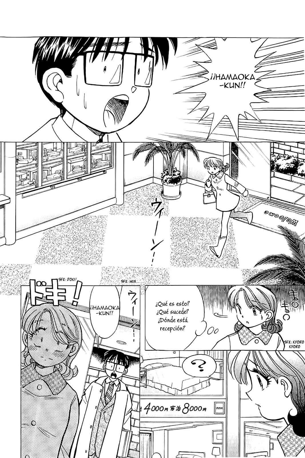 Capitulo 126 page 16