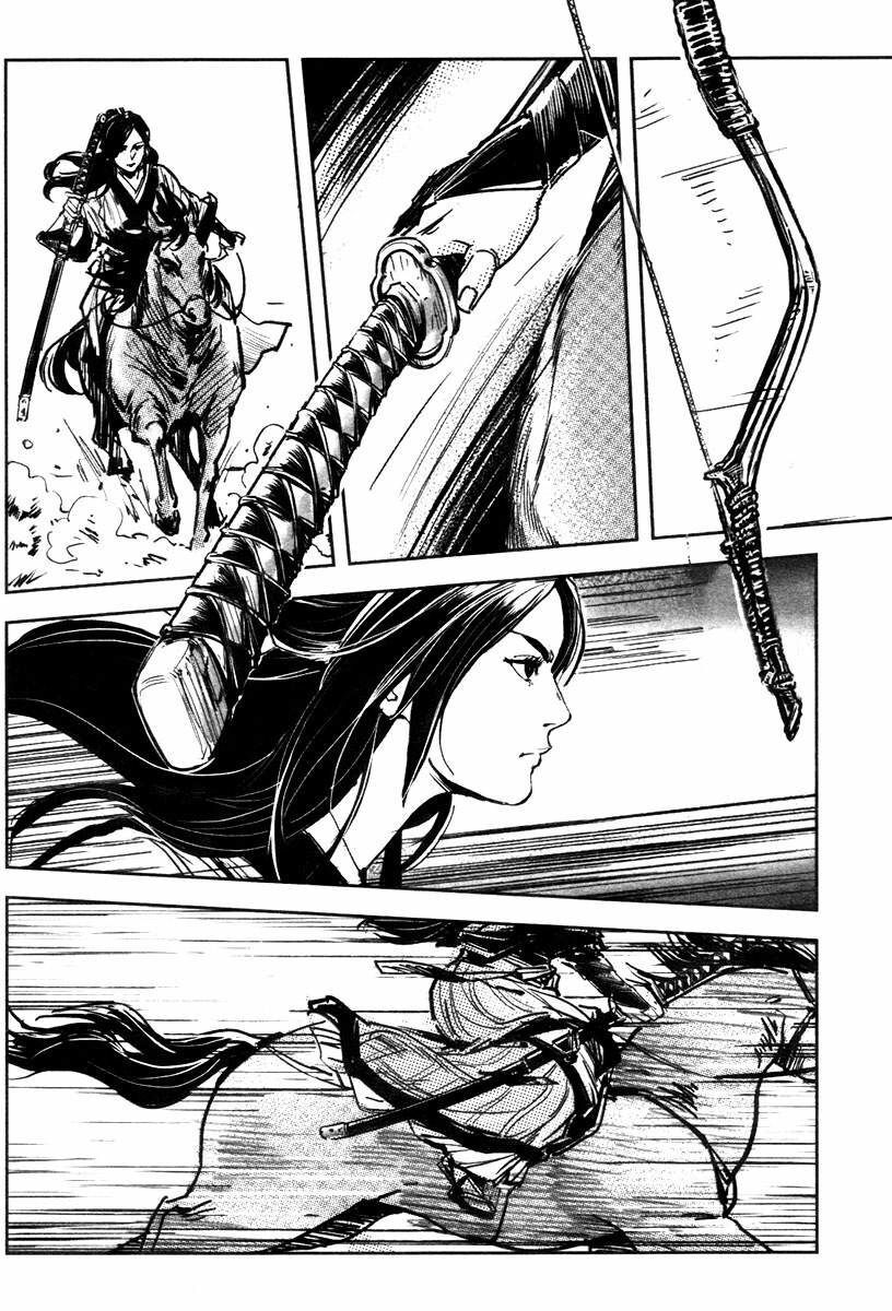 Capitulo 44 page 24