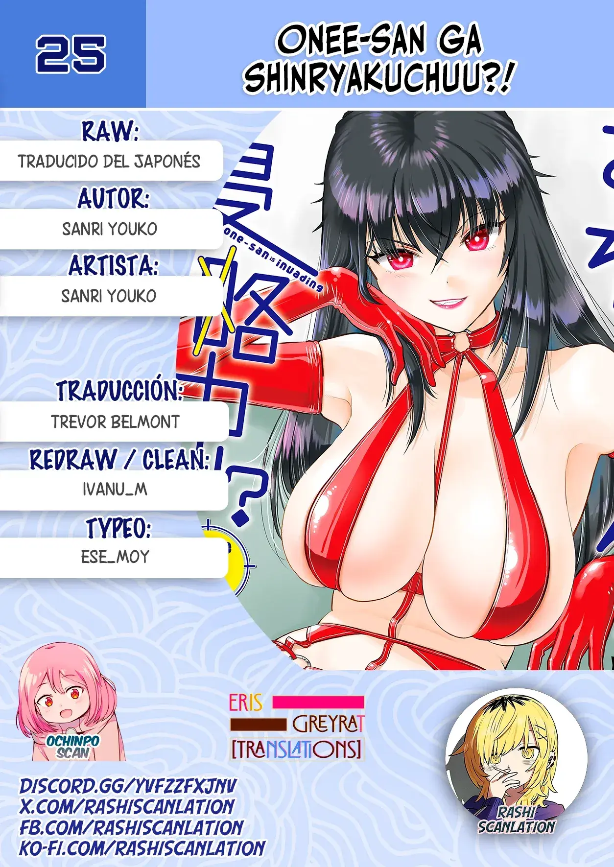 Capitulo 25 page 1