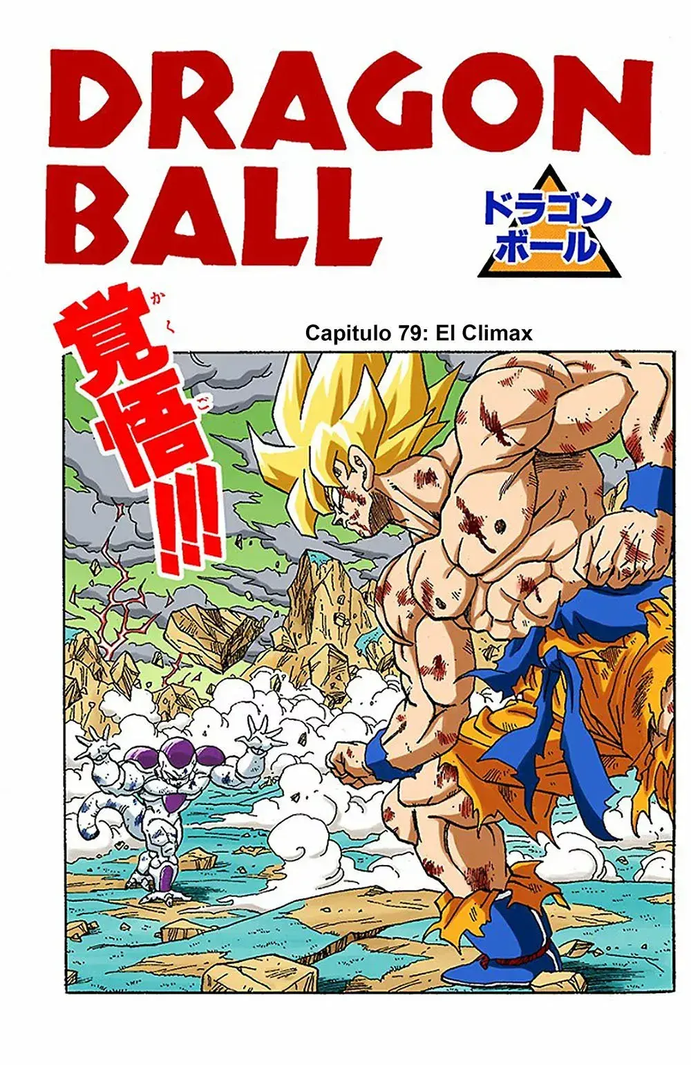 Capitulo 324 page 1