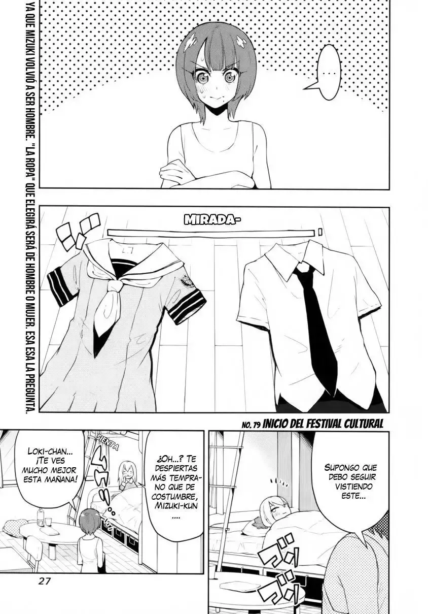 Capitulo 79 page 1