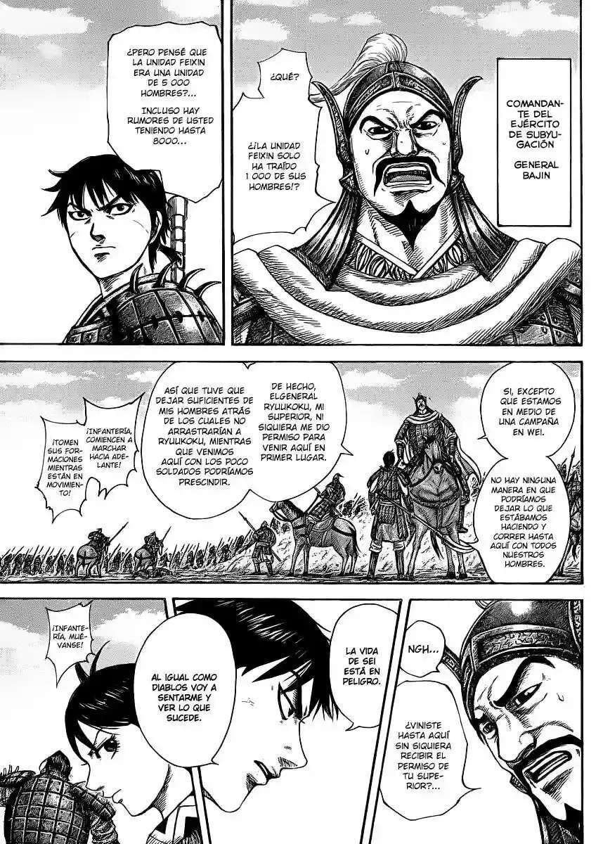 Capitulo 418 page 4