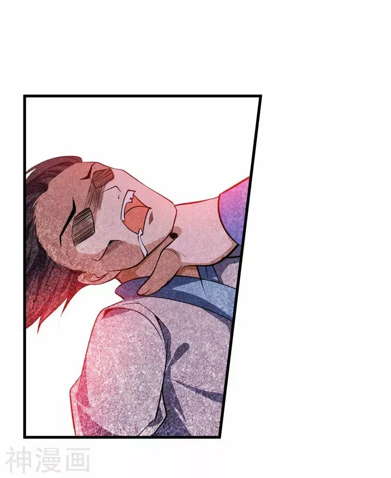 Capitulo 46 page 18