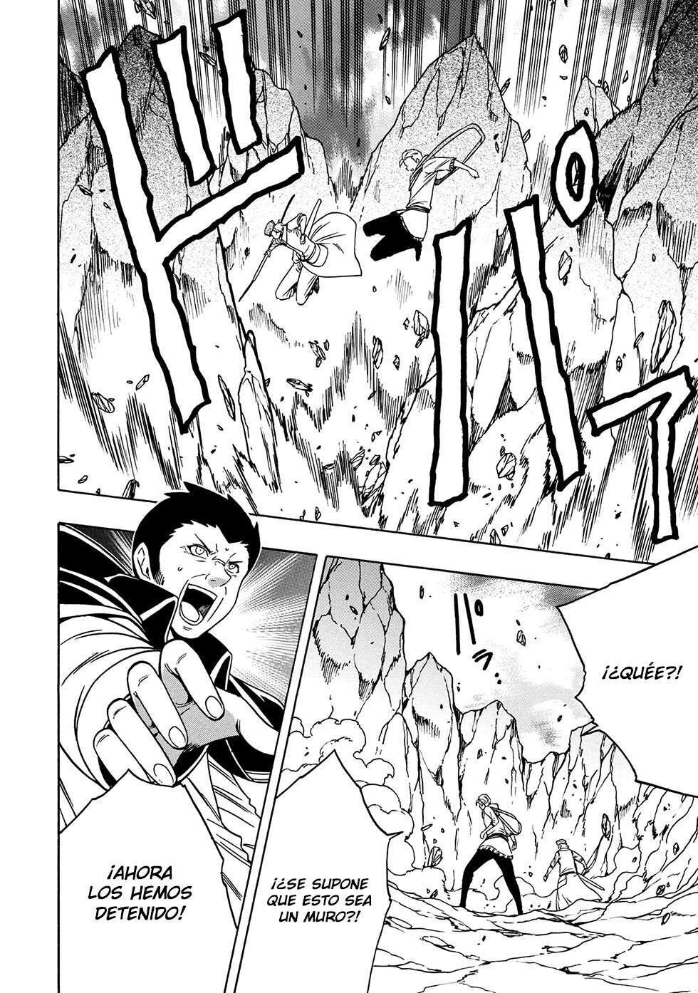 Capitulo 49.3 page 12
