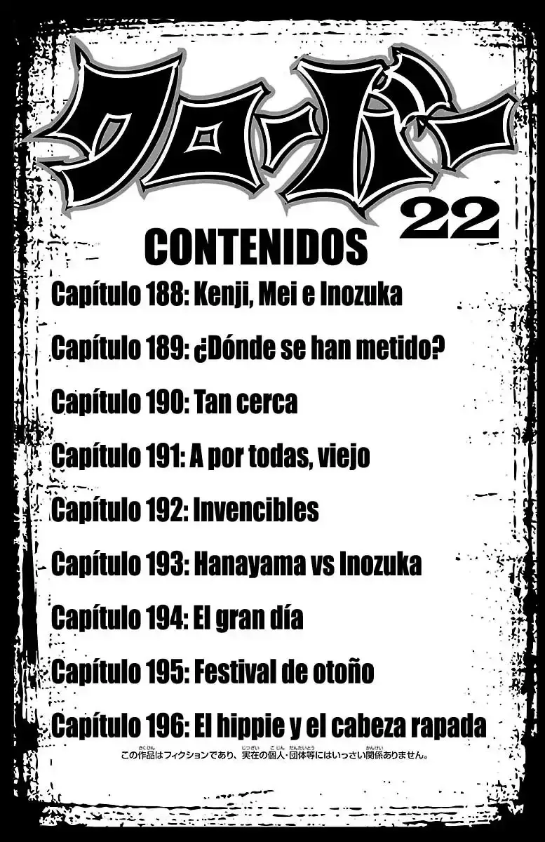 Capitulo 188 page 6
