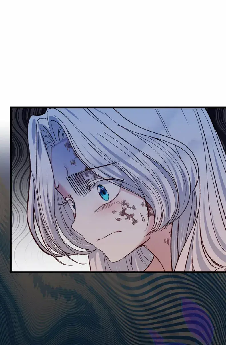 Capitulo 74 page 23