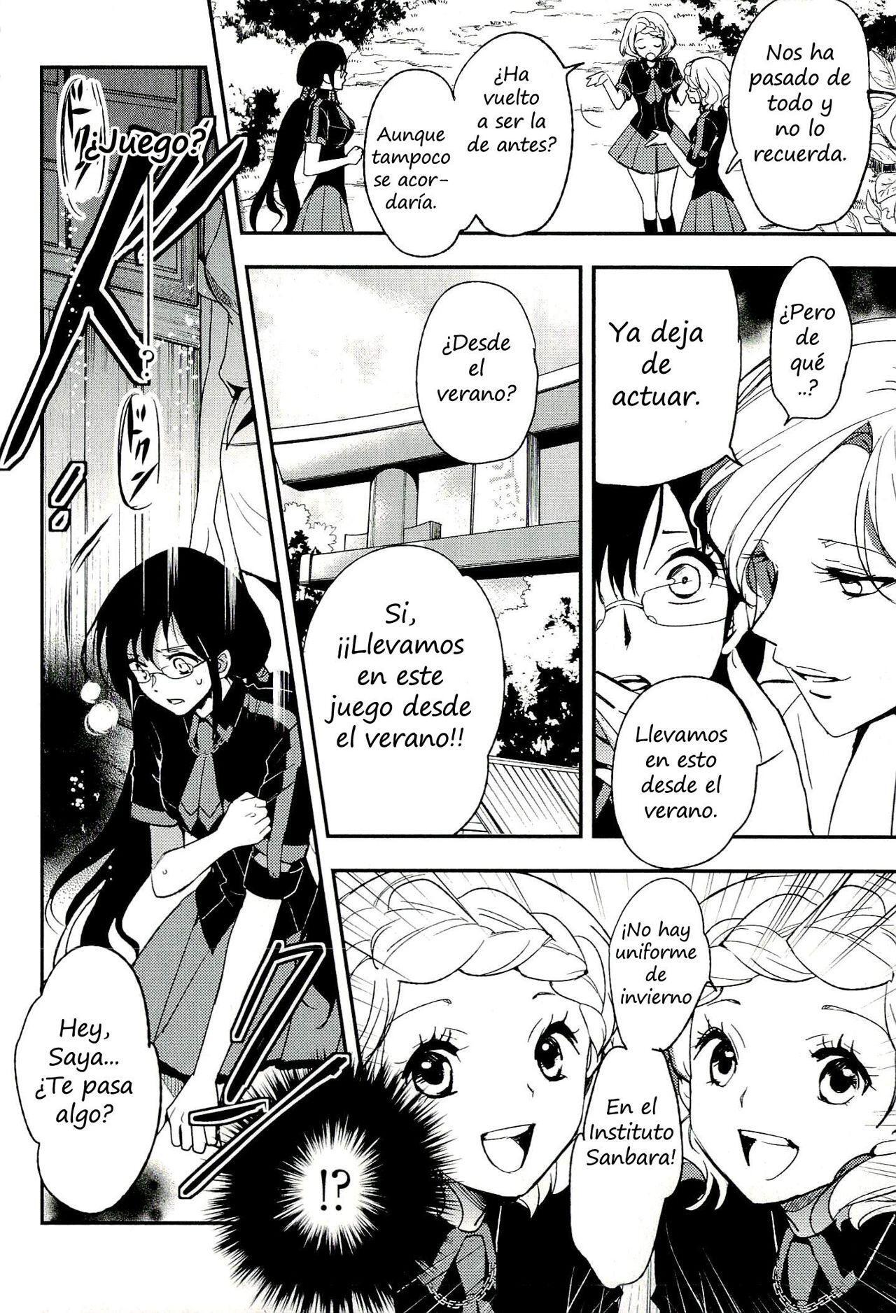 Capitulo 11 page 16